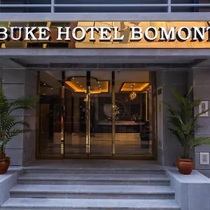 Hotel Buke Bomonti, Istanboel